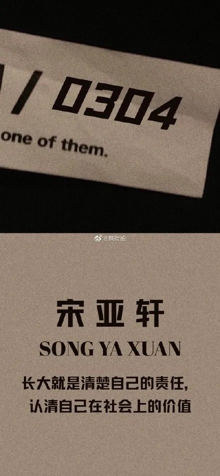 尴尬场面