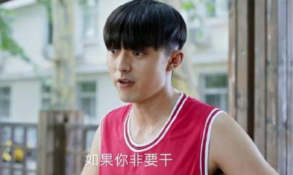 青春斗向真有几个男友 赵聪不是她的最终归宿