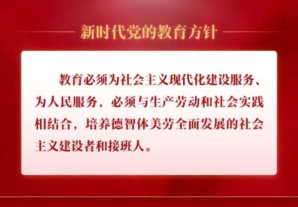 “We are family”居然不是“一家人”？！那是什么意思？