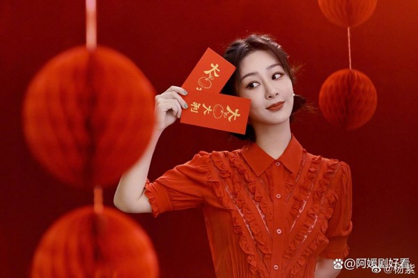 1、杨紫下半年继续当劳模，她接...@阿媛剧好看的动态