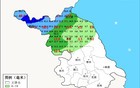 江苏气象发布：冷空气将至！降温幅度可达5—7℃