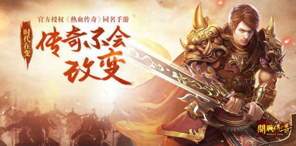 直面冬奥传奇！新浪体育连线王蒙，揭秘冠军背后的故事