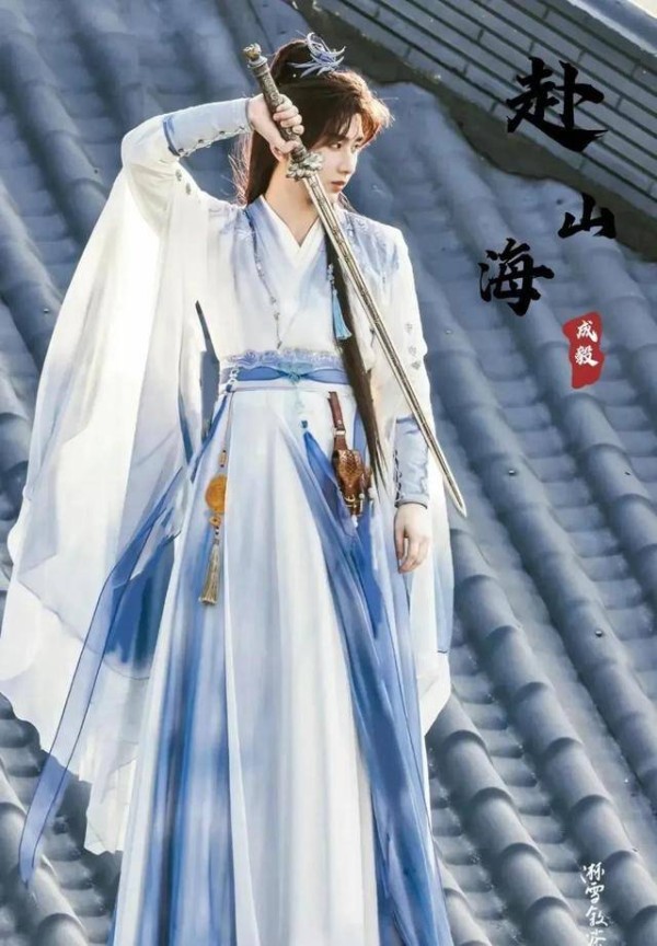 武侠剧《赴山海》开盘测评，穿书系统+咸鱼养成，期待值如何？