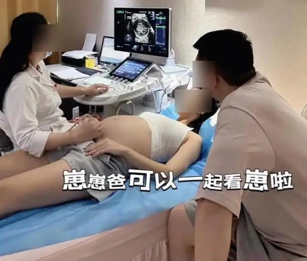 内容图片
