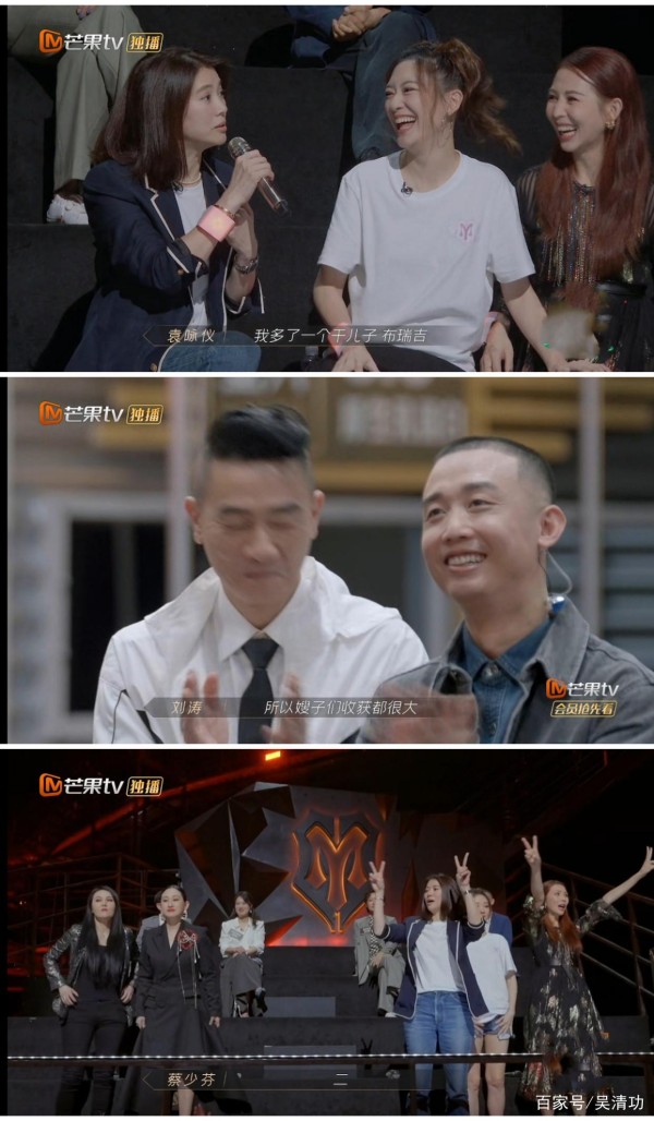 赵文卓妻子很大气，张淇妻子有点怯场，可惜李承铉的妻子戚薇没来