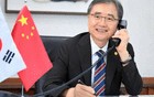 社评：韩外长访华，中韩关系求稳更应求进