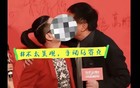 程青松“好吃”于朦胧和乔任梁！？