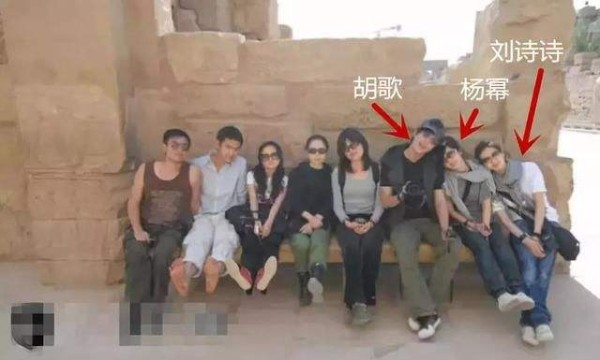 杨幂最恨的人是谁 这三个女人杨幂一辈子无法原谅