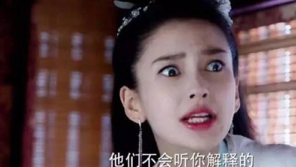 陈道明公开发声拒绝和baby搭戏，粉丝狂喷老戏骨！网友都怒了