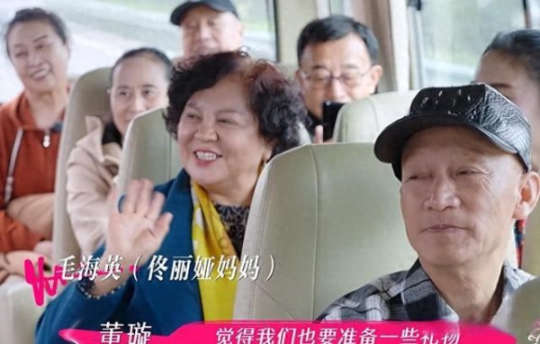 沙溢父母首次在真人秀中出镜，妈妈漂亮身高170公分，退休不带娃
