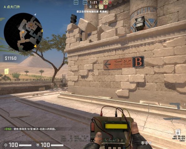CSGO：官匹1个月都打不上去？用上这技巧，两把就能升段
