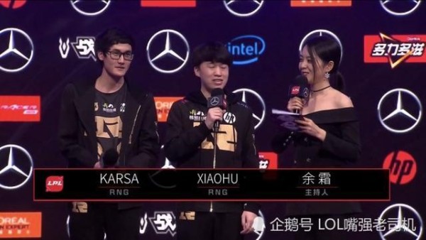 小虎爆料RNG队内氛围基情四射，小鲜肉karsa脸都红了！