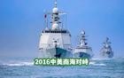 阅兵之后，中国经济要从防守转向进攻了
