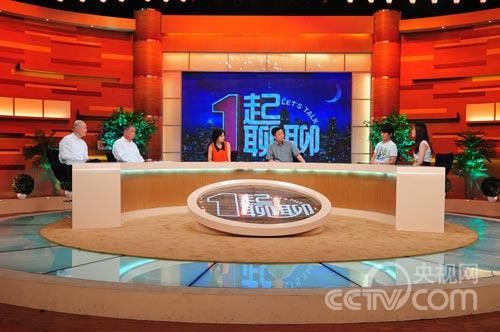 本期话题“兄弟就靠谱吗”