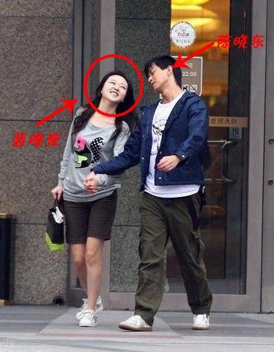 她是杰女郎，是陈晓东相差13岁的小女友，现只能在网综中打酱油