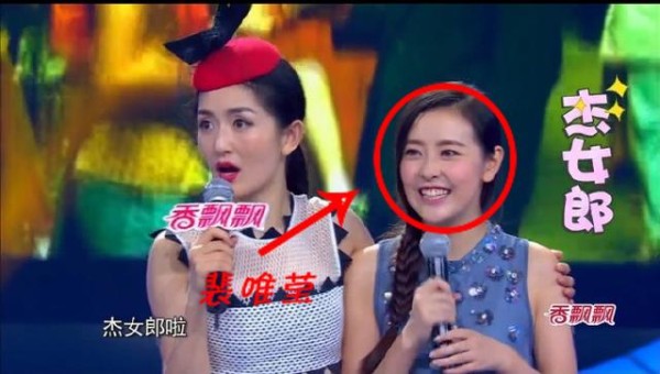 她是杰女郎，是陈晓东相差13岁的小女友，现只能在网综中打酱油