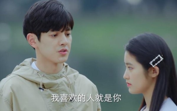 《将夜2》后宋伊人又有新剧官宣啦！看到剧中男二，粉丝不从容了