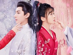 烬相思 宋伊人