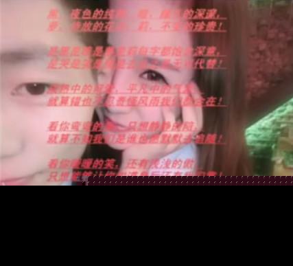 高迪出轨怎么回事？ 高迪大美分手了么？ 高迪有没有出轨聪聪