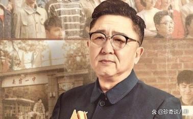 于谦与马未都共同光临此地品尝美食，显示出了他们非同寻常的关系