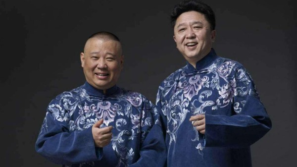 于谦与郭德纲：相声舞台上的黄金搭档，生活中的知心好友