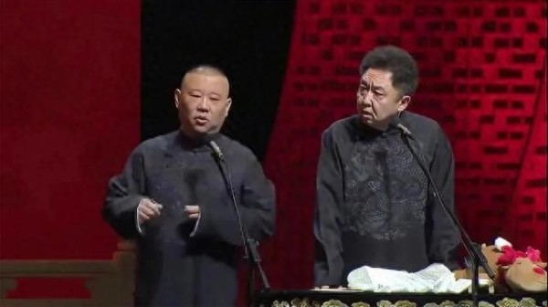 高山流水遇知音：郭德纲与于谦的君子之交
