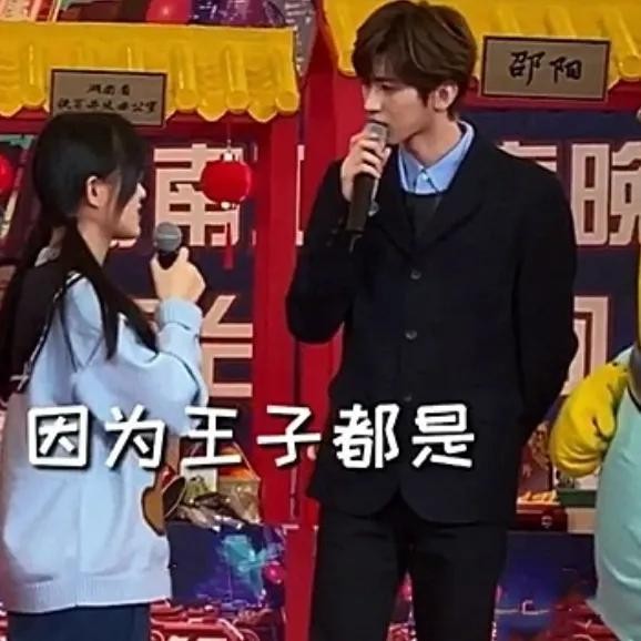 七阿姨还是对蔡徐坤下手了，故意关掉十级美颜，却再次败给现实