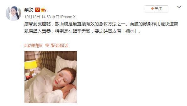 她是香港第一美人，初吻献给“天王”刘德华，为报恩嫁给残疾老公
