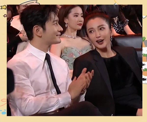 黄晓明与李冰冰：深厚友谊与商业合作的双重解读