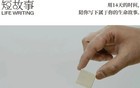 爸妈，你们真的把我养得很差｜三明治