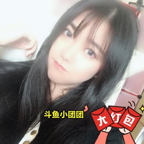 小团团到底怎样才会摘口罩露全脸？看到本人官方1回复，粉丝开心