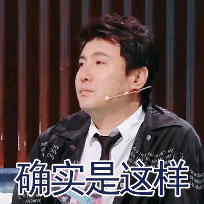理性分析，张杰这种傻白甜是如何娶到谢娜这种圈内大花的