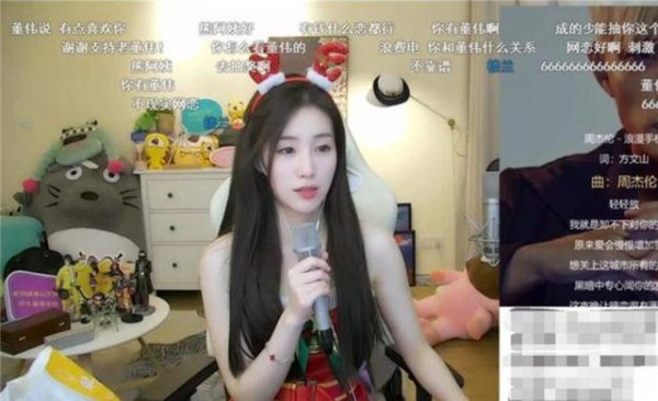 小熊和董小飒究竟啥关系？酒后探真言爆料：董伟是我的导师