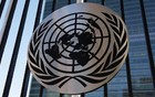 卡塔尔呼吁联合国机构追究以色列袭击多哈责任