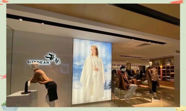 哥弟风穿搭：从中产女性市场的崛起看品牌策略
