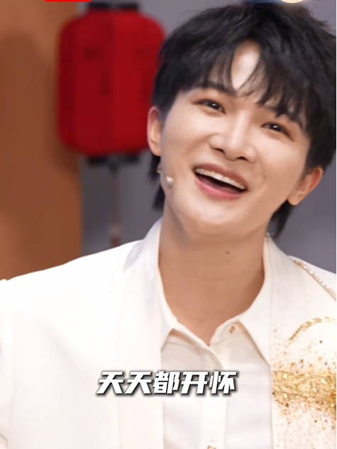 查收祝福!周深中秋快乐版小美满