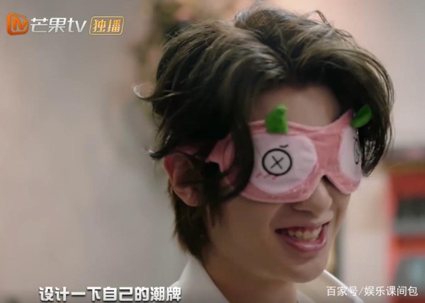喊黄明昊太生疏，喊小贾太普通，杨幂对黄明昊的叫法很复古！