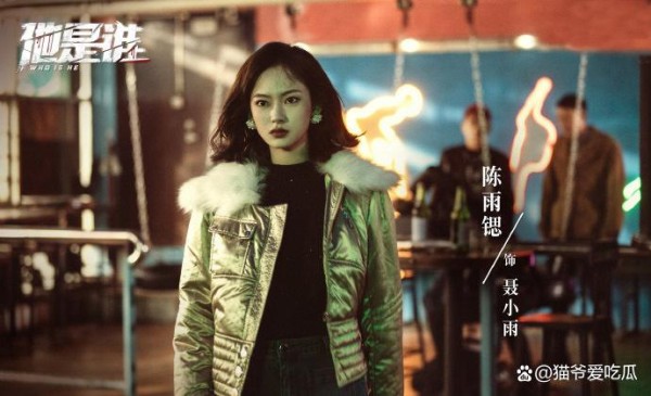陈雨锶和吴谨言长得好像？对比照一览，前者演技褒贬不一