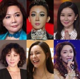 为什么很多女明星像蔡明