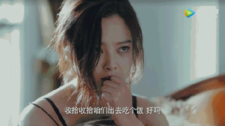 恋爱先生顾遥结局和谁在一起 顾瑶喜欢张铭阳吗