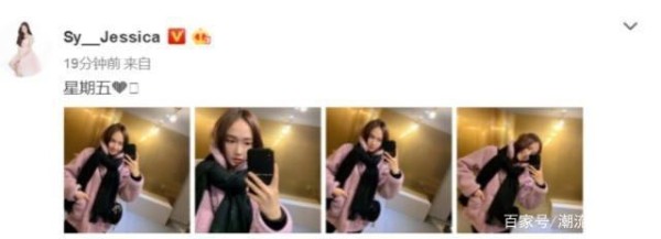 郑秀妍秀私服，穿粉色小羊羔外套，演绎个性围巾系法少女感满满！