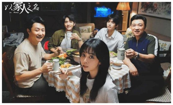 《以家人之名》齐明月亲凌霄，人设彻底崩盘，网友：真给自己加戏