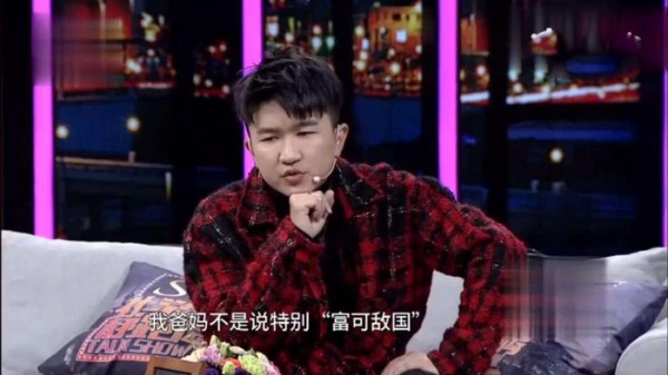 张大大新剧开播引热议，口碑并不好的他，却能得到众明星支持