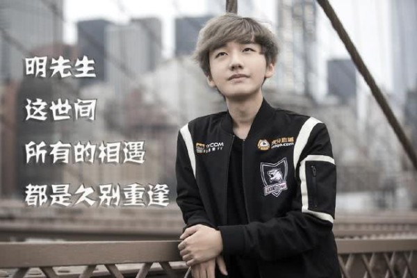 小花生拒绝百万美金留守LCK，RNG与IG竟成幕后“黑手”？