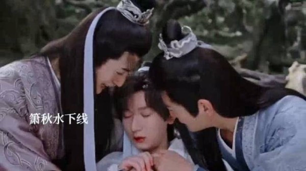 赴山海：屈寒山身份暴露，箫秋水下线，哥哥们相信他却已经晚了
