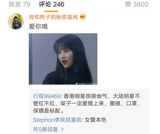 蔡少芬：菜市场就会找到师奶，张晋又秀恩爱！香港明星接地气被赞