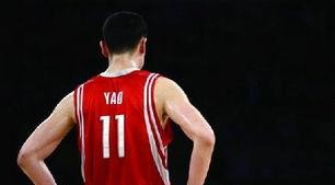 姚明为什么退役？,姚明退役背后的多重因素与人生抉择