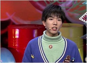 周思成和肖骁怎么了「星哥奇闻趣事网」