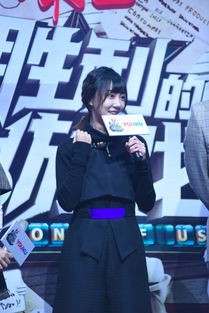 周思成和肖骁怎么了