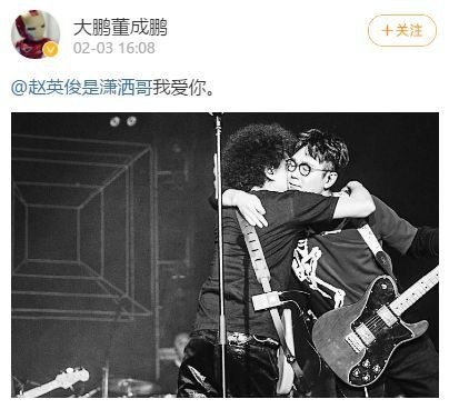 43岁赵英俊离世疑因癌症，大V爆料薛之谦曾带他去各大医院救治